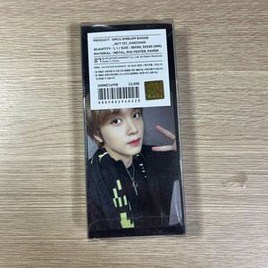 2022 NCT127 해찬 SMCU 슴콘 광야 엠블럼