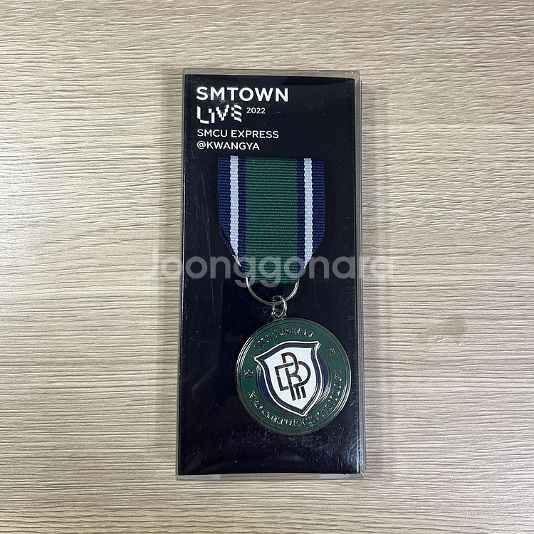 2022 NCT DREAM 해찬 SMCU 슴콘 엠블럼--1