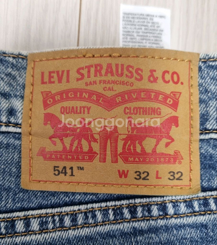 리바이스 청바지 541 테이퍼드핏 32사이즈 연청 상태--5
