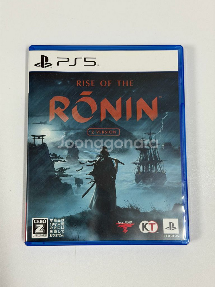 PS5 라이즈 오브 더 로닌 Z버전--0