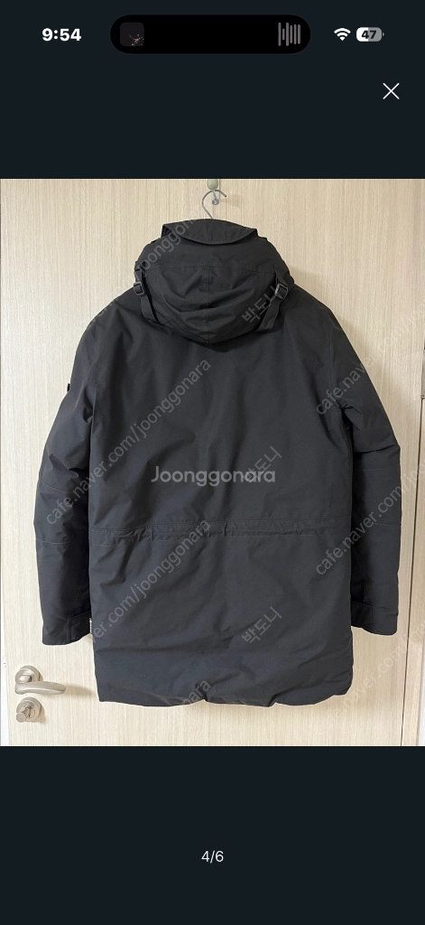 [m] 21fw 스톤아일랜드 립스탑 고어텍스 패딩 블랙 이미지