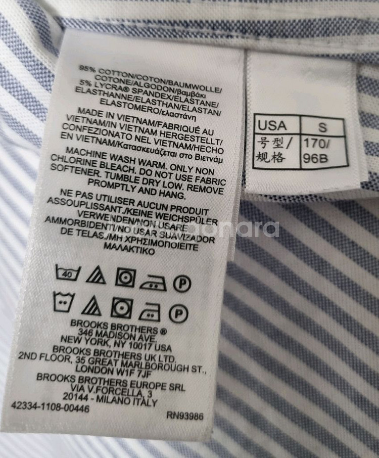 브룩스브라더스 논아이론셔츠 리젠트핏s사이즈 스트라이프--4