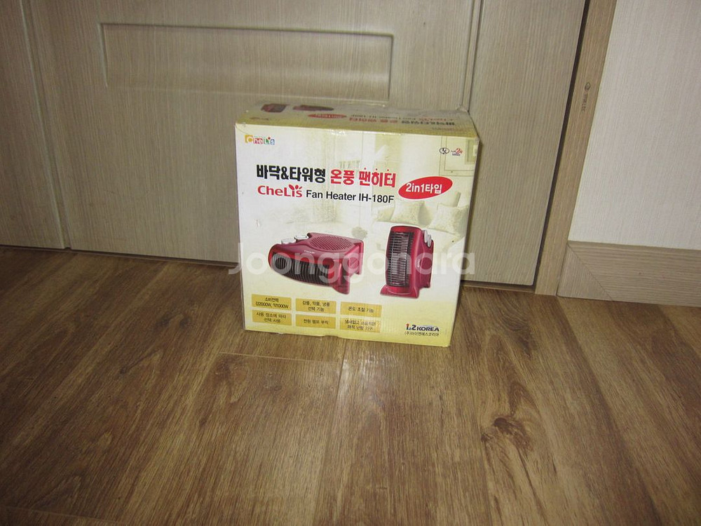 첼리스 전기 온풍기 온풍 팬히터--4