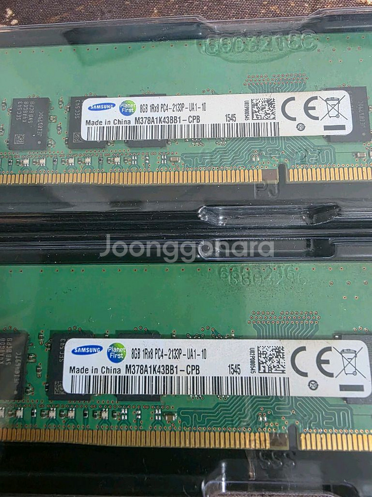 삼성 ddr4 2133p 8g 2개--1