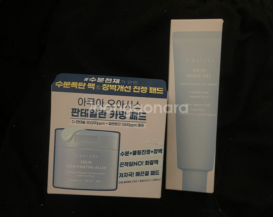 (택포/미개봉) 에스네이처 아쿠아 오아시스 젤크림+패드--0