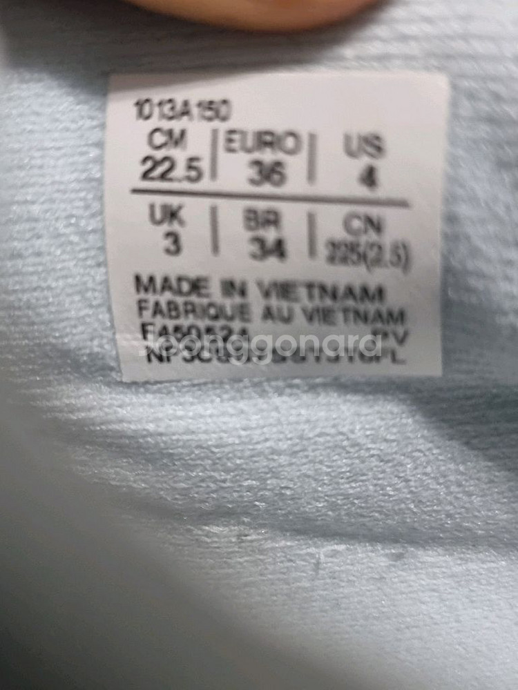 아식스 슈퍼블라스트2 파리 런닝화 225--5