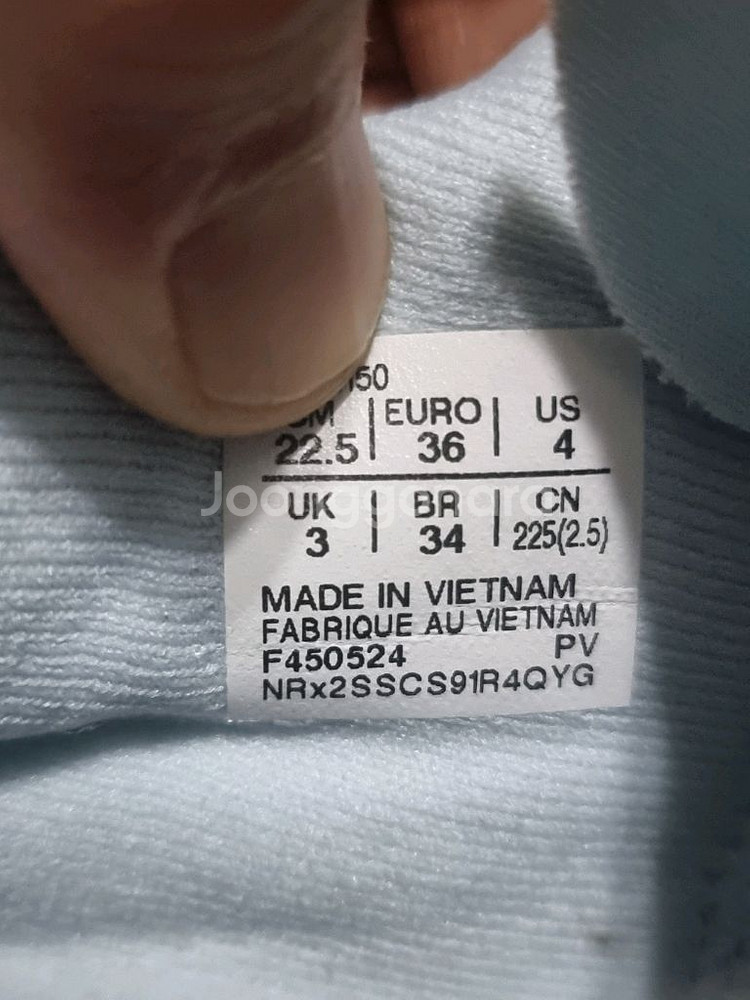 아식스 슈퍼블라스트2 파리 런닝화 225--6