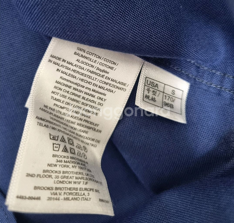 브룩스브라더스 논아이론셔츠 네이비색상 리젠트핏 s사이즈--3