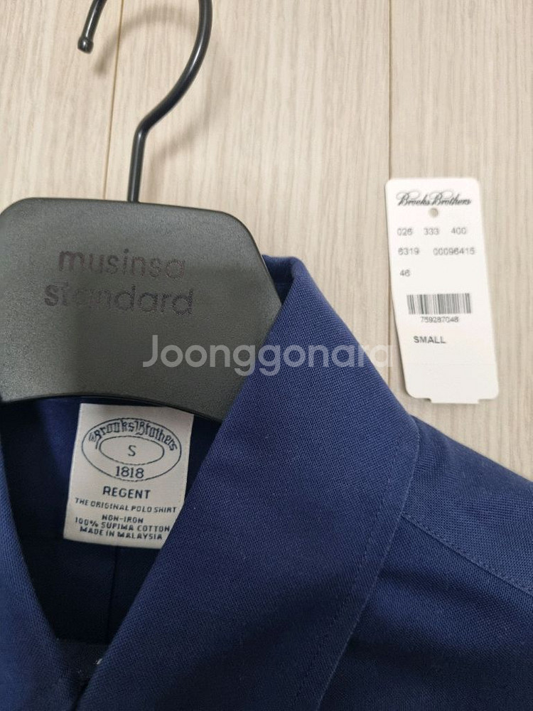 브룩스브라더스 논아이론셔츠 네이비색상 리젠트핏 s사이즈--2
