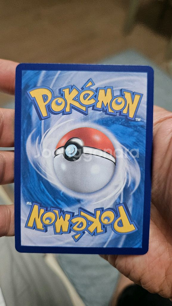 포켓몬카드 샤미드 SAR 카드 팝니다--1