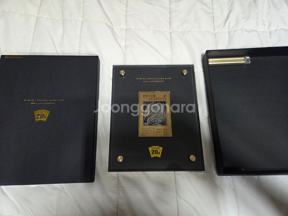 유희왕 20주년 푸른 눈의 백룡 (금) / 레플리카--4