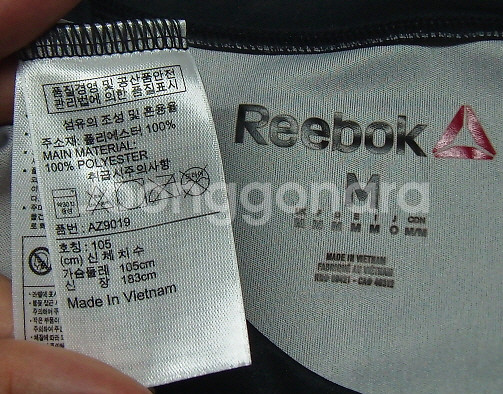 리복 정품. 스피드윅 UFC 고기능성 티셔츠--5