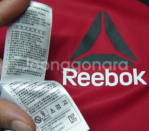 리복 정품. 스피드윅 UFC 고기능성 티셔츠--4