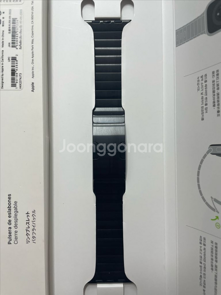 애플워치 링크브레이슬릿 블랙 38mm SS급--0