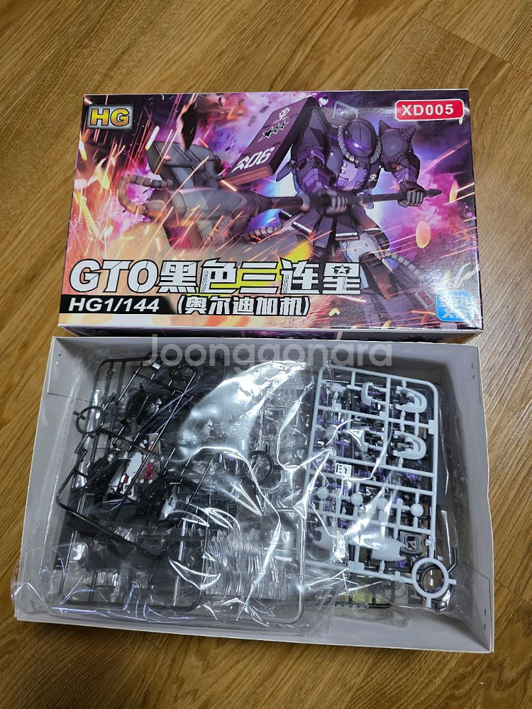 중국건담 HG자쿠 II 고기동형 GTO+합금 무장--1