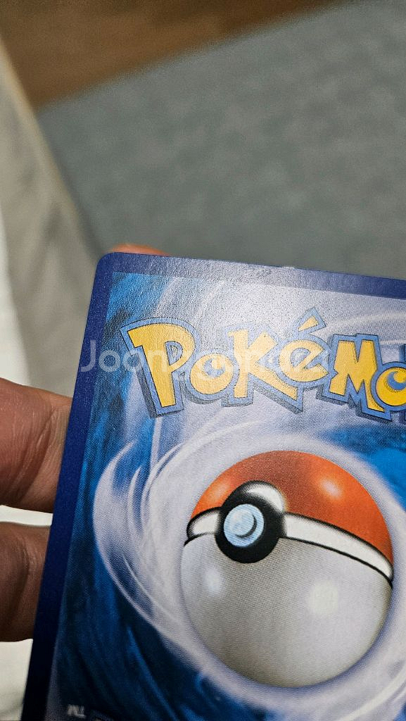 포켓몬카드 뮤 HR 특일카드 팝니다--4