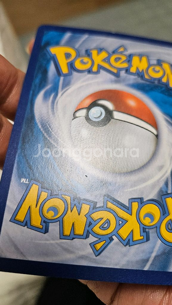 포켓몬카드 뮤 HR 특일카드 팝니다--1