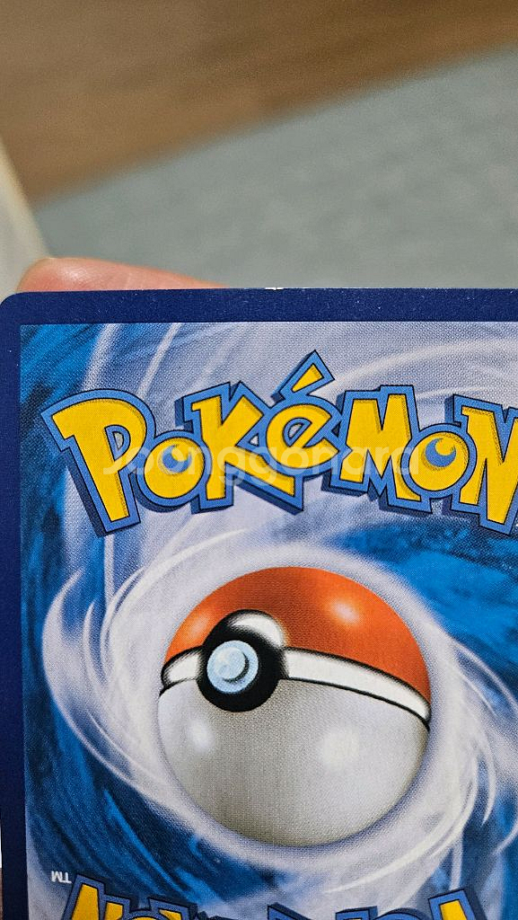 포켓몬카드 뮤 HR 특일카드 팝니다--3