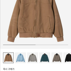 [M] 새상품 칼하트 WIP OG 산타페 자켓 브라운