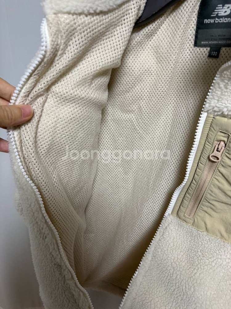 뉴발란스키즈 점퍼 130--5