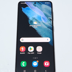 갤럭시S21 256G 무잔상 블랙 56219