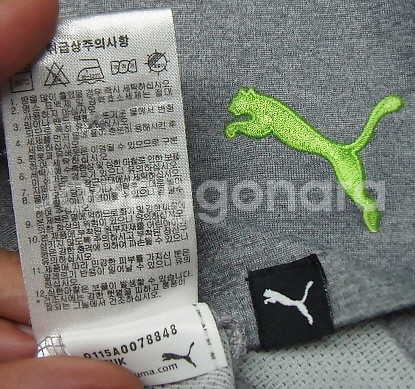 푸마 정품 고기능성 티셔츠 저렴히--3