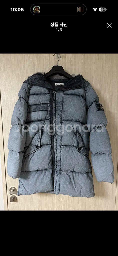 [S] 17fw 스톤아일랜드 텔라 프로스트 패딩 그레이--0