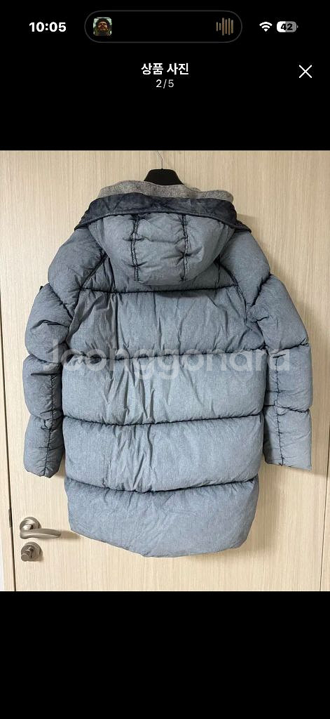 [S] 17fw 스톤아일랜드 텔라 프로스트 패딩 그레이--1