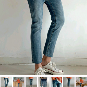 맘누리 임부복대 데님팬츠