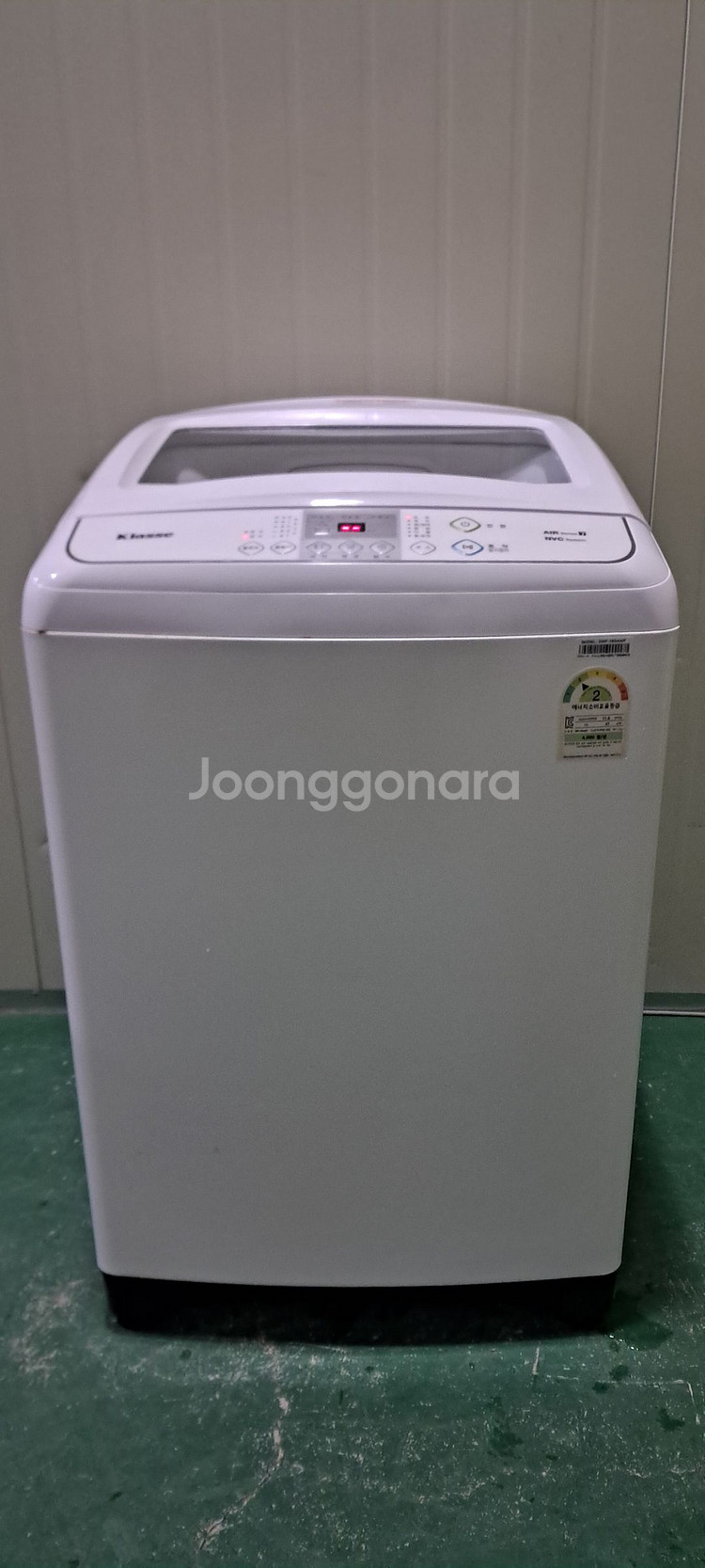 2625 대우 15KG 통돌이세탁기(화이트)--0