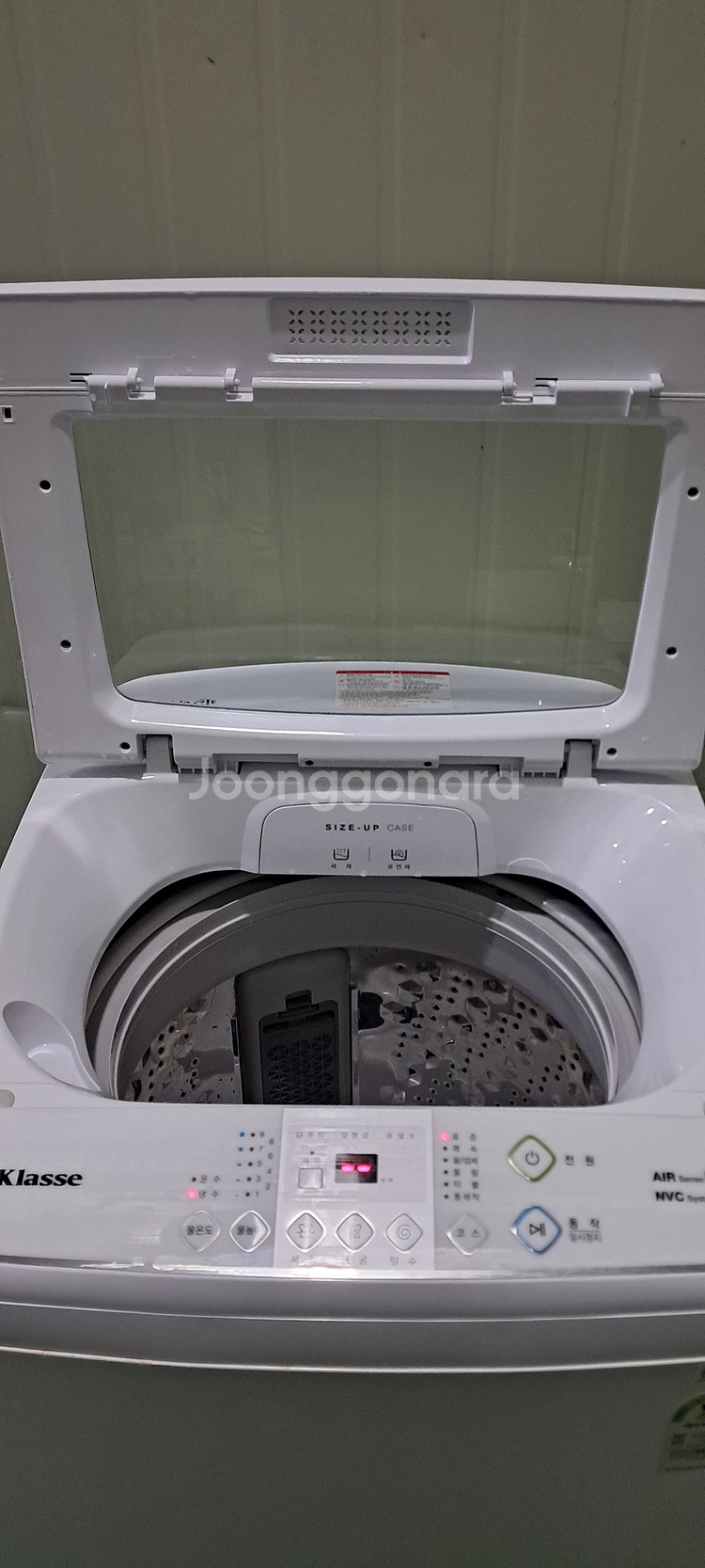 2625 대우 15KG 통돌이세탁기(화이트)--5