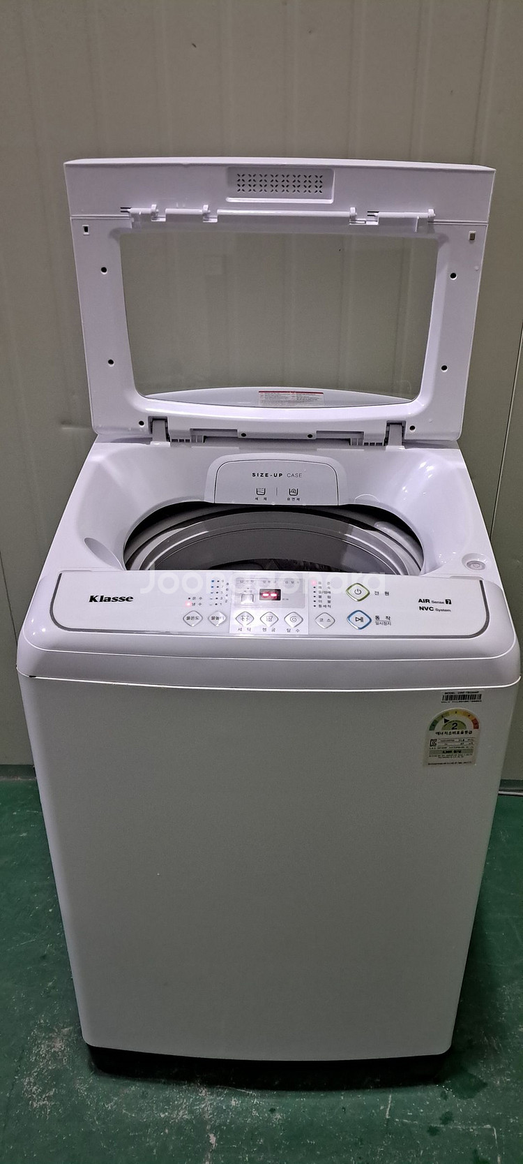 2625 대우 15KG 통돌이세탁기(화이트)--4