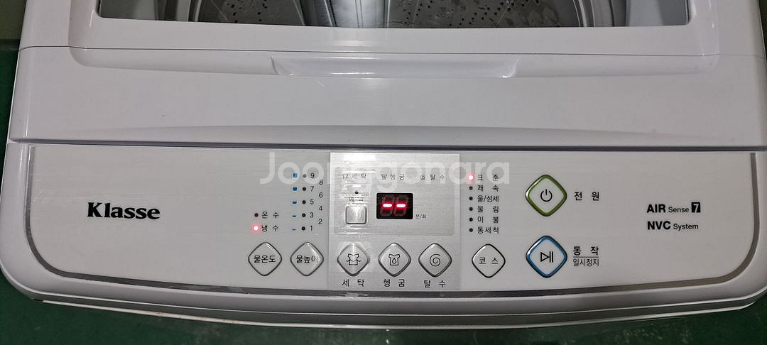 2625 대우 15KG 통돌이세탁기(화이트)--9