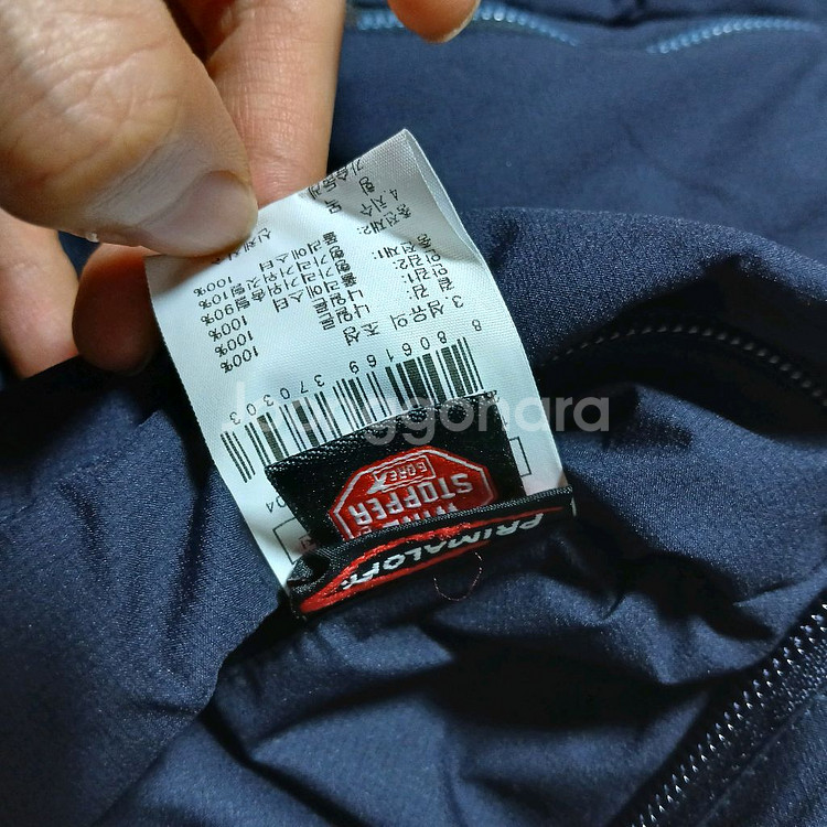 빵빵 K2 케이투 코볼트 대장급 구스다운 패딩 상태--9