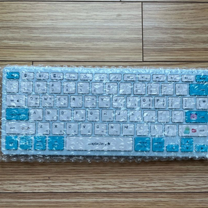 넥슨 메이플 프라임 키보드