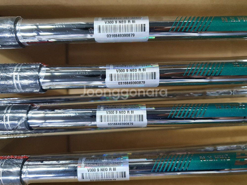 브리지스톤 V300-9세대 8개 아이언세트--4