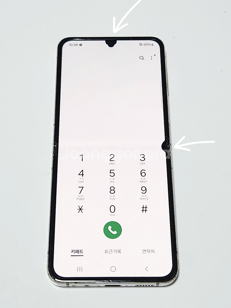 갤럭시Z플립5 512G 무잔상 크림 53079--1