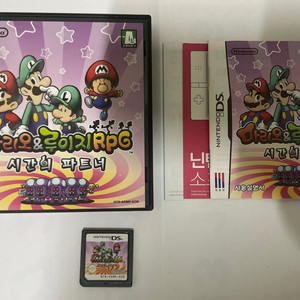 닌텐도 DS 마리오 & 루이지 RPG 시간의 파트너