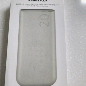 삼성보조배터리20000 45W