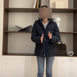 유메르 페브 벨티드 패딩 F + 랩팝 패딩 파우치 증정
