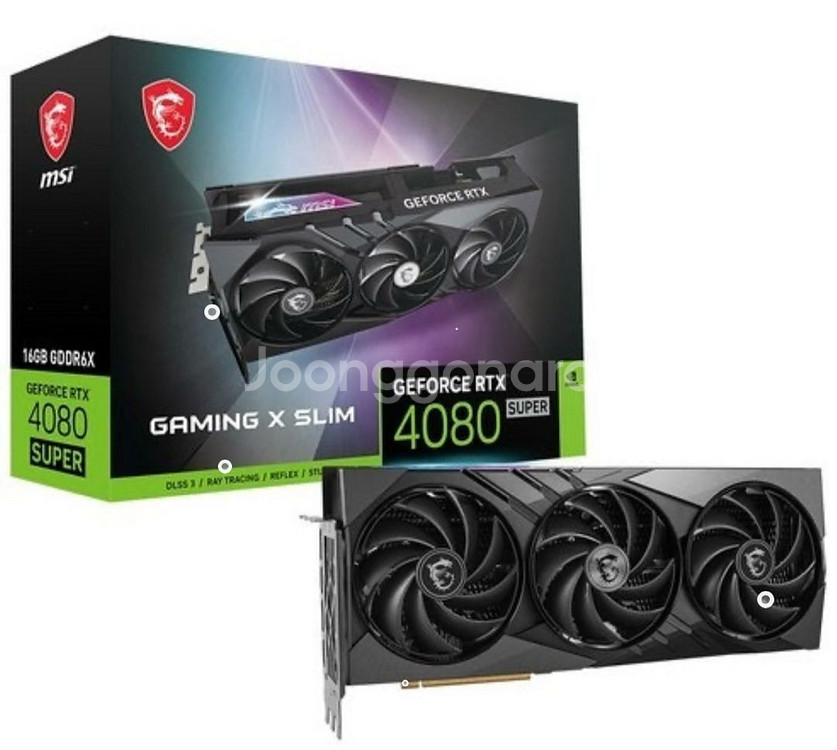 RTX4080 슈퍼 구매해봅니다--0