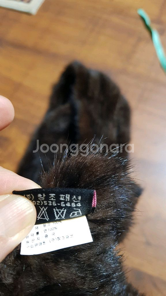 닥스 머플러 밍크 루이카토즈 장갑 닥스 mcm--8
