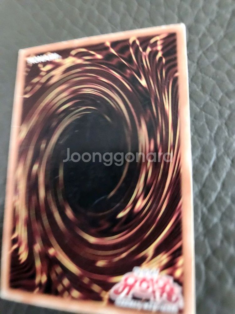 유희왕 카드 아쿠아맨입니다--1