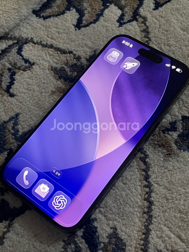 아이폰 15 pro 256gb +애케플--0
