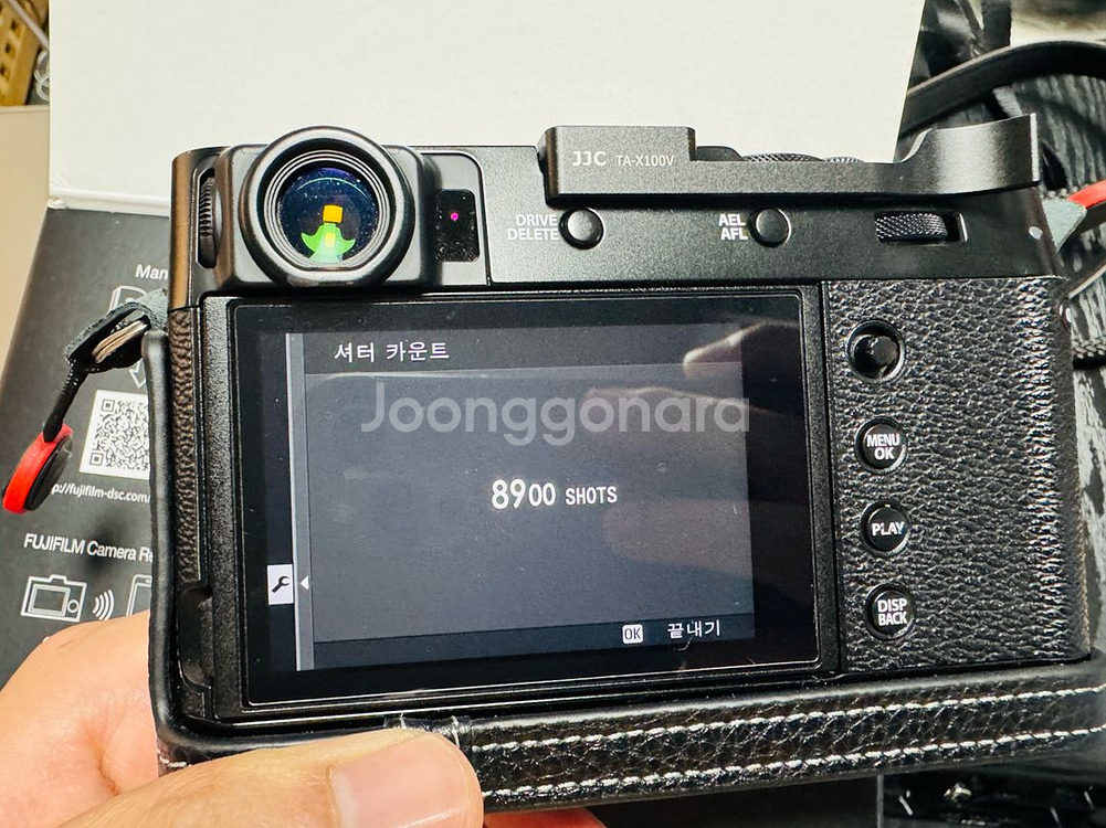 후지필름 X100V 블랙 + TCL X100II--1