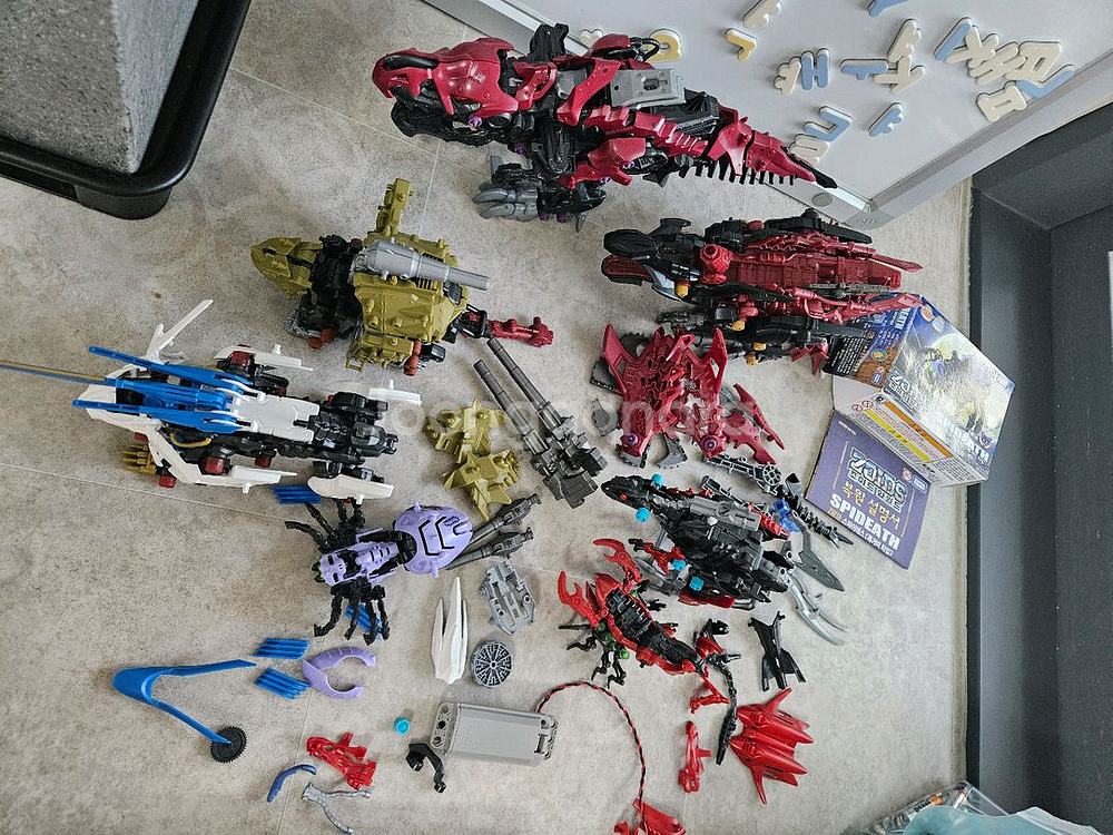 조이드와일드 일괄--0