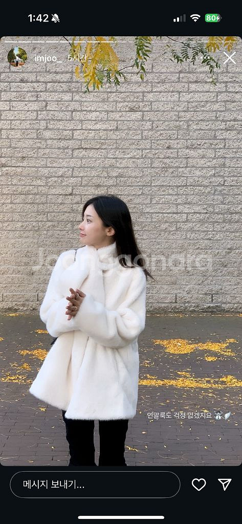 새상품)윤슬샵 머플러 퍼 코트 아이보리--1