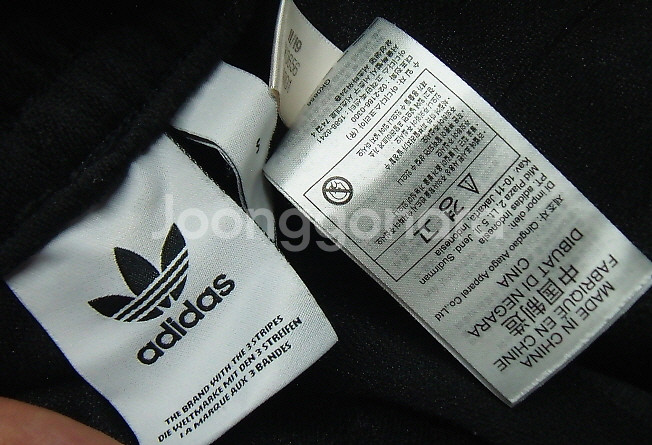 아디다스 정품. 구하기 힘든 간지 조거 팬츠--4