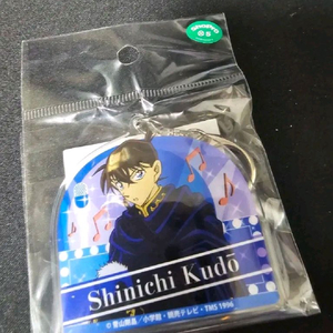 명탐정코난 신이치 아크릴 키링