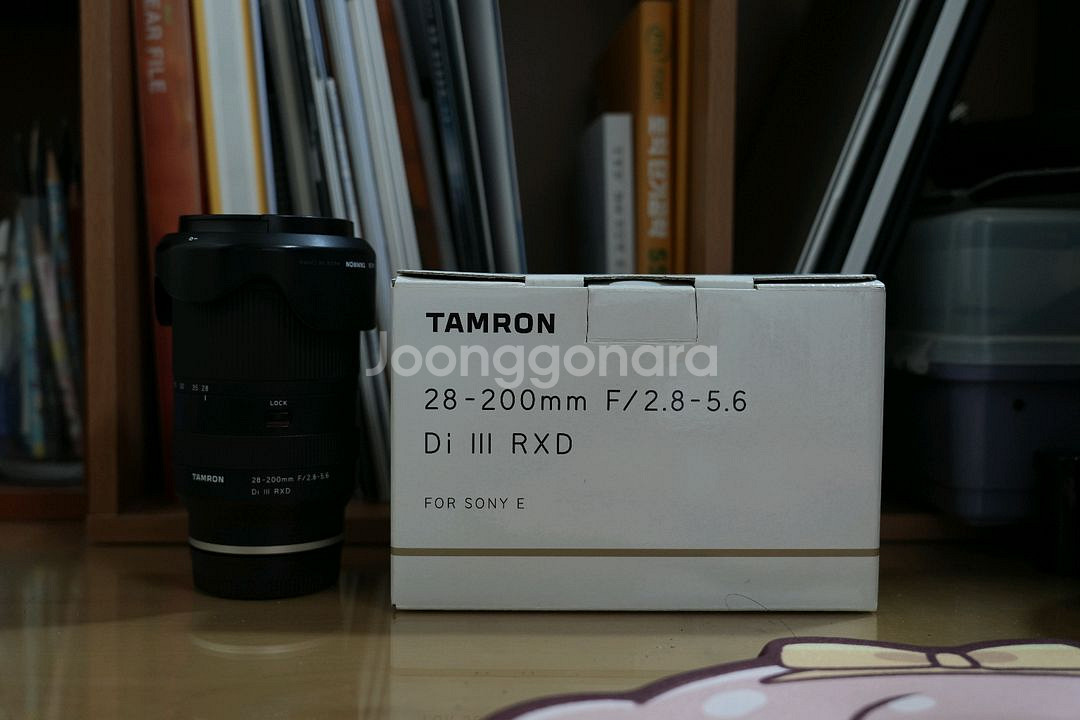 탐론 28-200mm 소니 FE용 렌즈--4